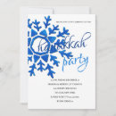 Suche nach chanukka party einladungen Jüdischer feiertag