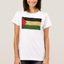 Suche nach palästinensisch tshirts Paläste