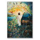 Suche nach psalm 118 postkarten Dies ist der tag