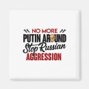 Suche nach putin magnete Ñƒðºñ