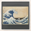 Suche nach vintage japanische kunst untersetzer Katsushika hokusai
