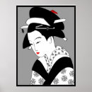 Suche nach antike japanische poster Orientalisch