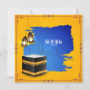 Suche nach glückliches eid karten Blau