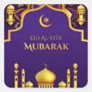 Suche nach eid al fitr aufkleber Eidensticker