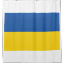 Suche nach dusch vorhänge Ukrainisch