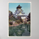 Suche nach osaka poster Landschaft