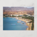 Suche nach sandstrand postkarten Meer