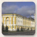 Suche nach moskau untersetzer Russland