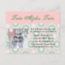 Suche nach kappa postkarten Rosa