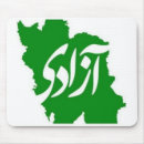 Suche nach iranisch mousepads Persie
