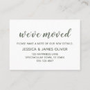 Suche nach touch visitenkarten Bleibe in touch