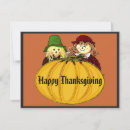 Suche nach erntedankfest einladungen Party