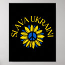 Suche nach ehre poster Russland