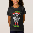 Suche nach christmas kinder tshirts Weihnachtsbeleuchtung