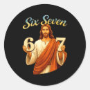 Suche nach lustige christliche aufkleber Jesus