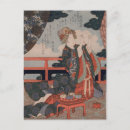 Suche nach mater postkarten Japanisch