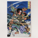 Suche nach krieger puzzle Samurai