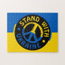 Suche nach kiew puzzle Flagge der ukraine