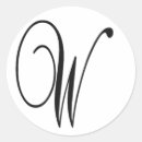 Suche nach extravagante buchstaben aufkleber Initialzündung
