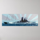 Suche nach battleship poster Yamato