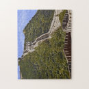Suche nach wand puzzle China