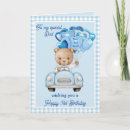 Suche nach vater sohn karten Tageskarte des vaters