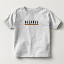 Suche nach belarus kleidung Rot