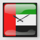 Suche nach araber wanduhren United arab emirates