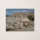 Suche nach israel puzzle Puzzlespiel
