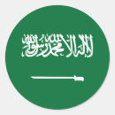 Suche nach saudi arabien aufkleber Saudi arabinia flagge