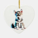 Suche nach sibirischer husky ornamente Haustier