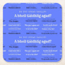 Suche nach gälisch untersetzer Gaelisch