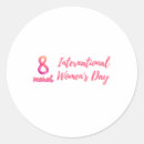 Suche nach internationale aufkleber Feminismus
