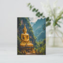 Suche nach siam siam postkarten Asien