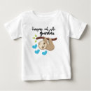 Suche nach onsies Baby