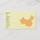 Suche nach china visitenkarten Land