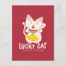 Suche nach maneki neko postkarten Rot