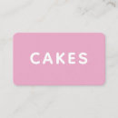 Suche nach backwaren visitenkarten Dessert