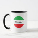 Suche nach italy tasses Monogramm
