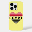 Suche nach ägypten iphone hüllen Eyypt