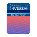 Suche nach menorah magnete Glücklich