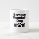 Suche nach das bern tassen Berner sennenhund