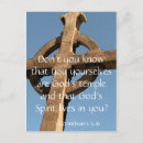 Suche nach korinther postkarten Inspirierend