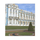 Suche nach russland notizblock Palast