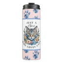 Suche nach gestreifte katze tassen Aquarell