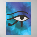 Suche nach horde poster Auge