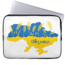 Suche nach feld laptop schutzhüllen Landwirtschaft