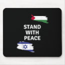 Suche nach israel flagge mousepads Amerika