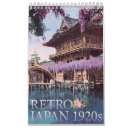 Suche nach sehenswürdigkeit kalender Landschaft