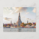 Suche nach arun Thailand